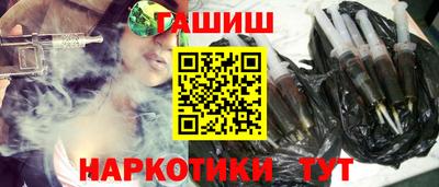 дживик Конаково