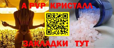 jwh Берёзовский