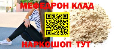 дживик Конаково