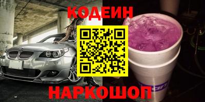 дживик Конаково