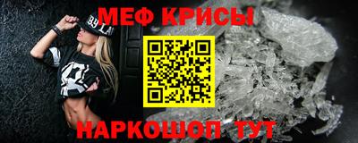 дживик Конаково