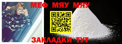 крисы Коммунар