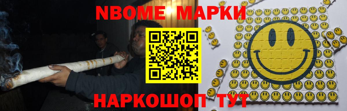 Лсд 25 экстази ecstasy  Вход с VPN  Лсд 25 экстази  Мариинск  ЛСД экстази ecstasy 